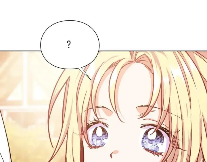 第29话 不许回家 第76页