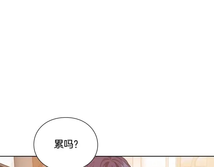 第29话 不许回家 第80页