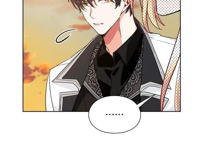 第29话 不许回家 第93页