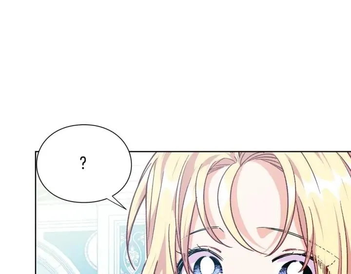 第28话 绑架 第20页