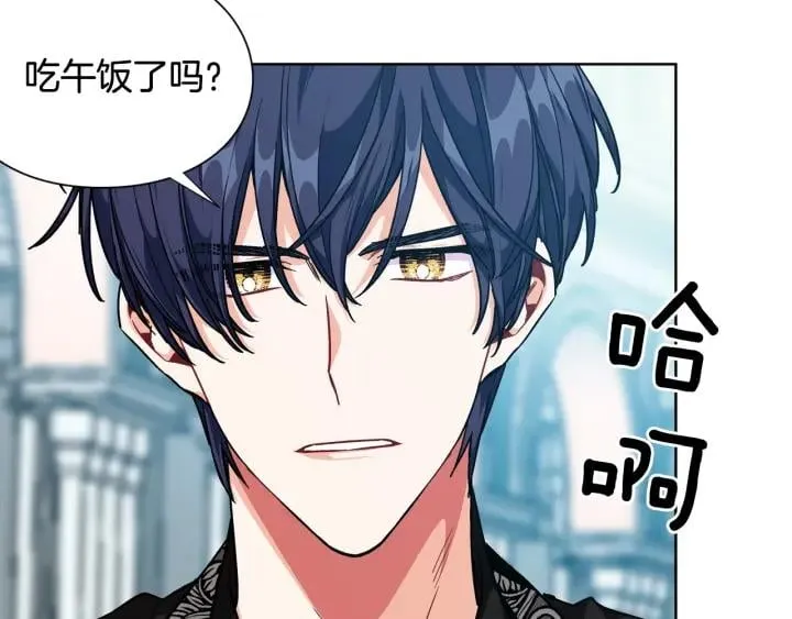 第28话 绑架 第28页