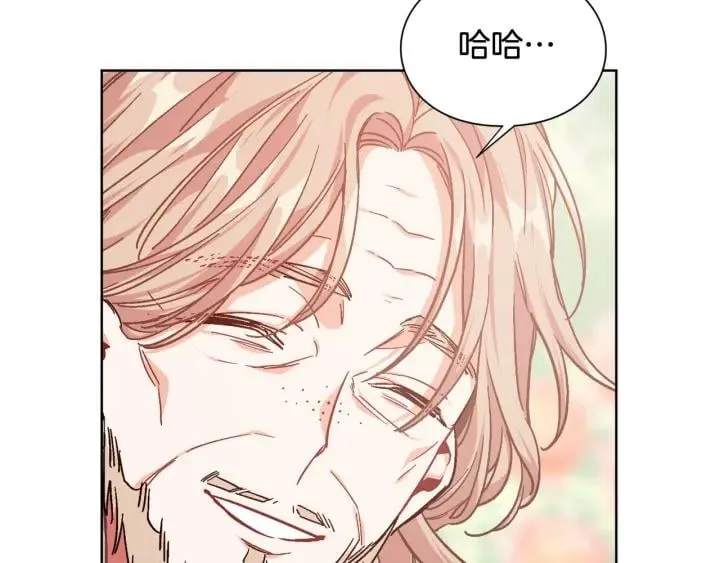 第27话 不要自责 第88页