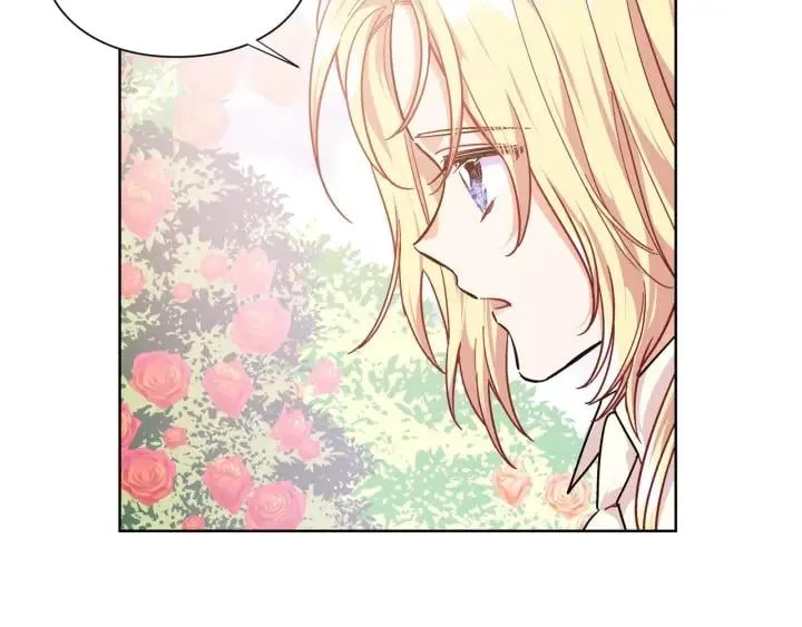 第27话 不要自责 第93页