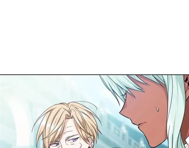 第26话 复仇行动 第9页