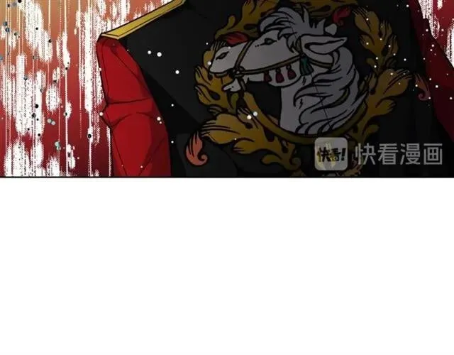 第26话 复仇行动 第35页