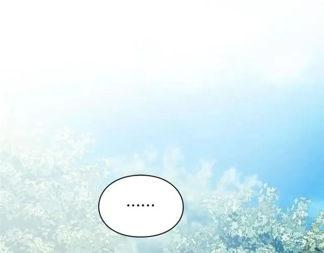 第26话 复仇行动 第126页