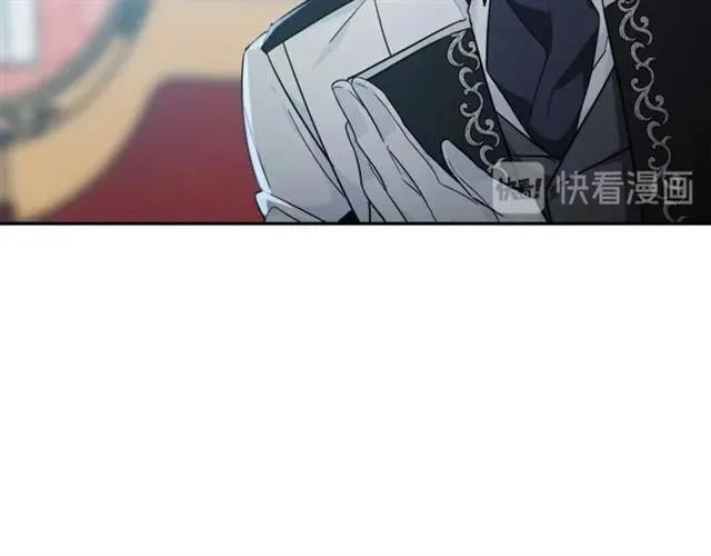 第25话 心痛的原因 第10页