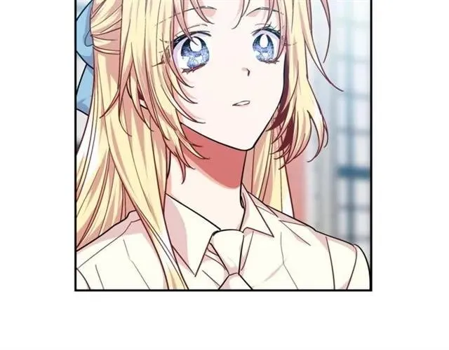 第25话 心痛的原因 第18页