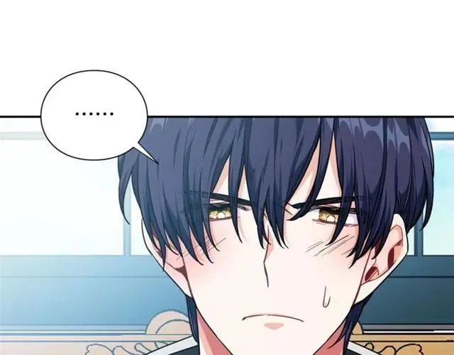 第25话 心痛的原因 第36页