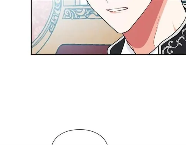 第25话 心痛的原因 第53页