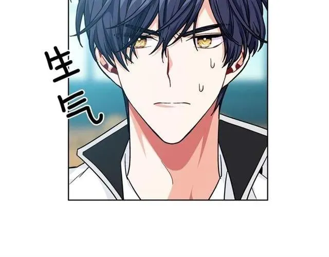 第25话 心痛的原因 第102页