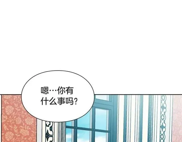 第25话 心痛的原因 第103页