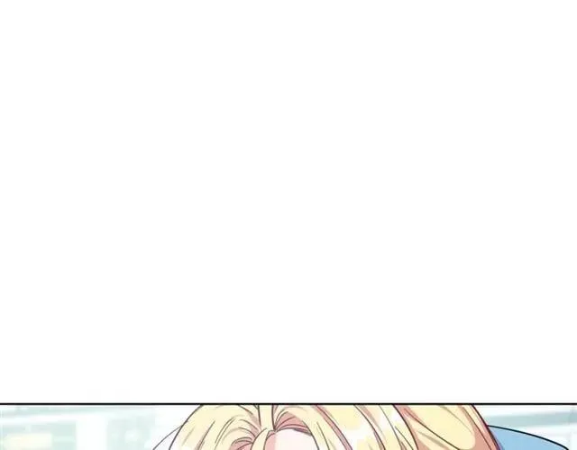 第25话 心痛的原因 第112页