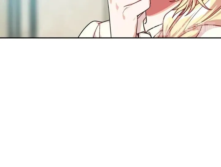 第24话 装病 第24页
