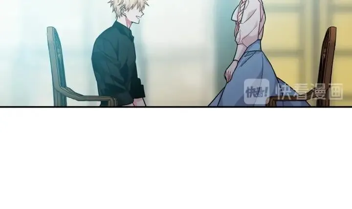第24话 装病 第34页