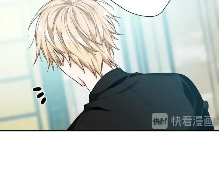 第24话 装病 第59页