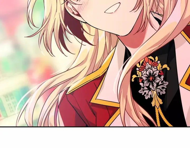 第23话 定情一吻 第25页