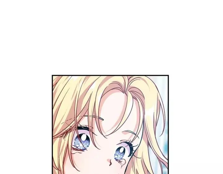第22话 牵手 第1页