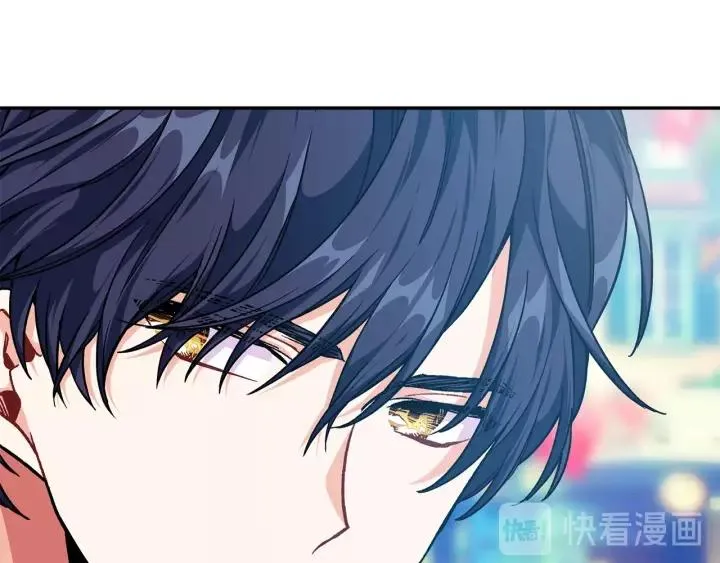 第22话 牵手 第138页
