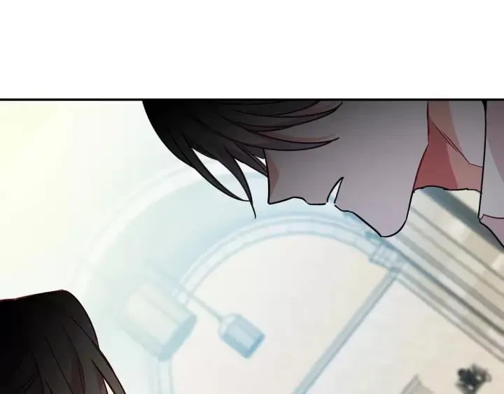 第21话 想一直陪你 第4页