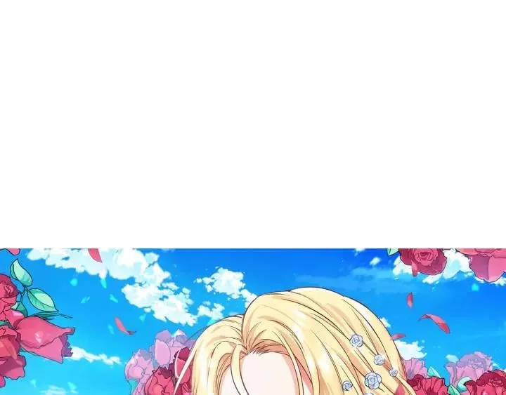 第21话 想一直陪你 第9页