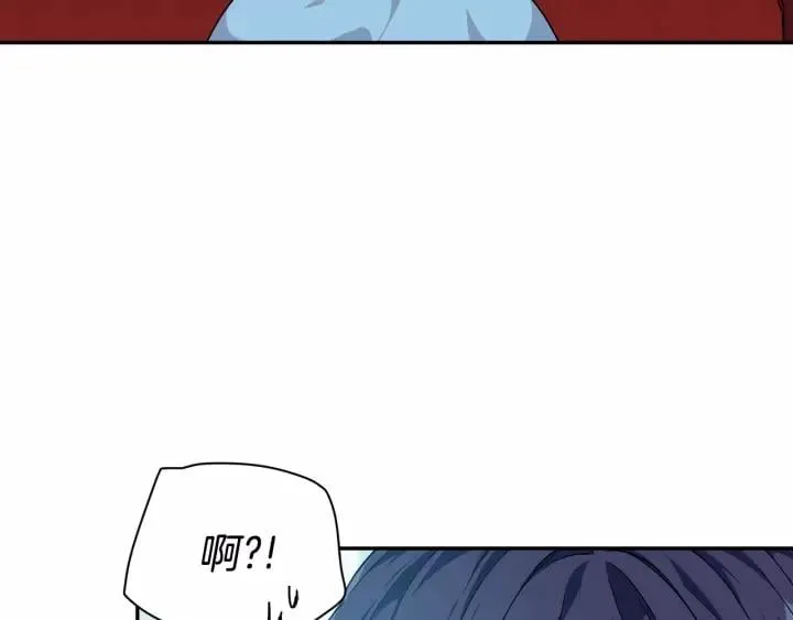 第21话 想一直陪你 第64页