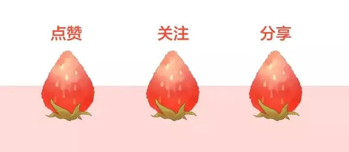 第21话 想一直陪你 第161页