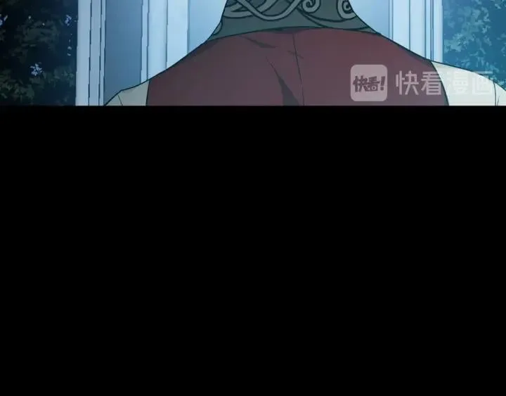 第20话 悲剧的开端 第78页