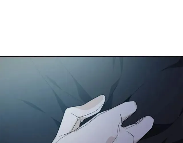 第19话 吻 第8页