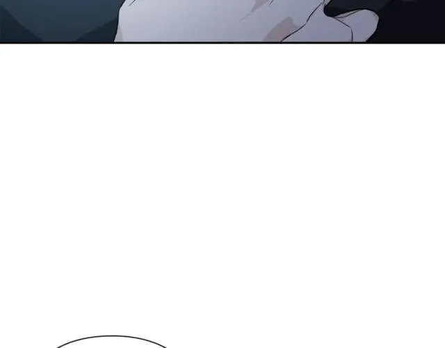 第19话 吻 第9页