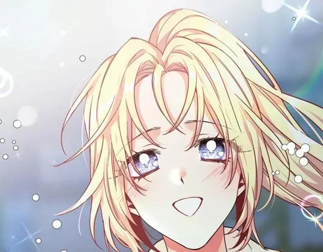 第19话 吻 第32页