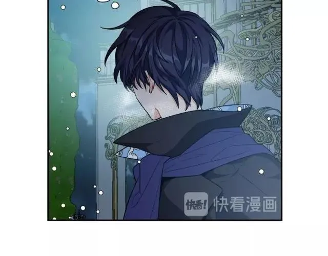 第19话 吻 第64页