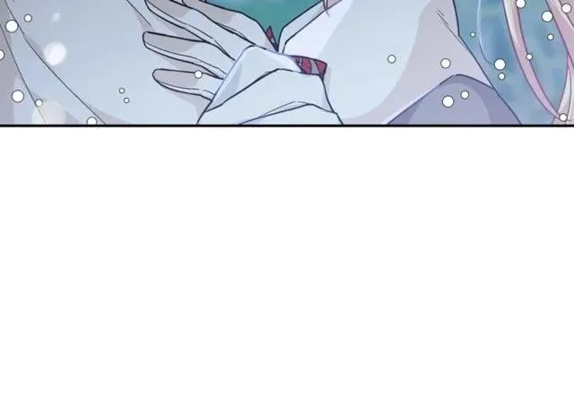第19话 吻 第82页
