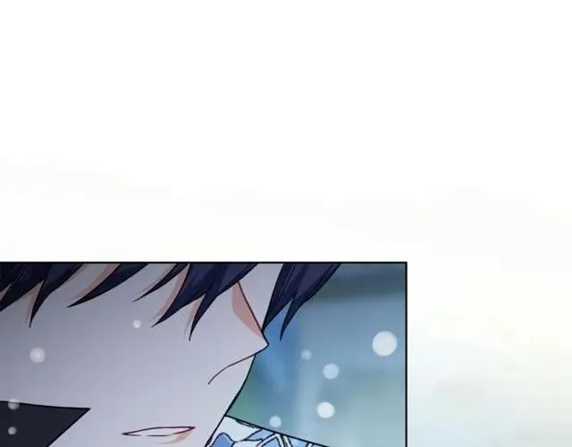 第19话 吻 第95页