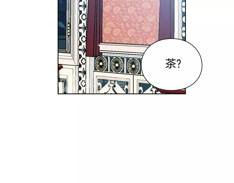 第18话 深夜见面 第47页