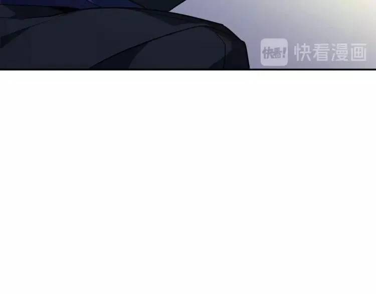 第18话 深夜见面 第108页