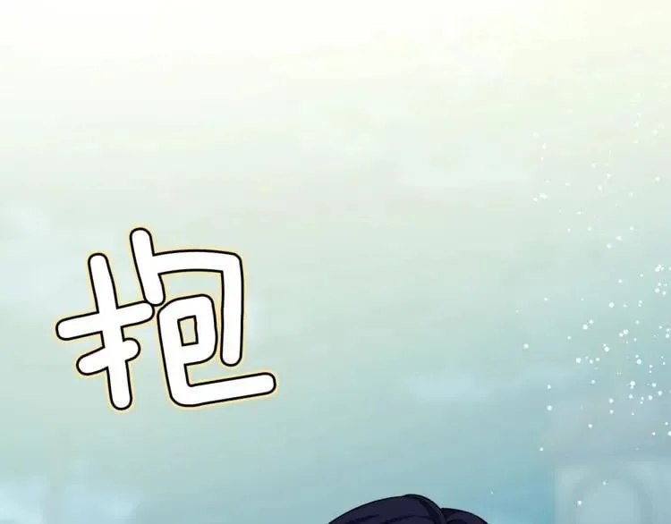 第18话 深夜见面 第114页