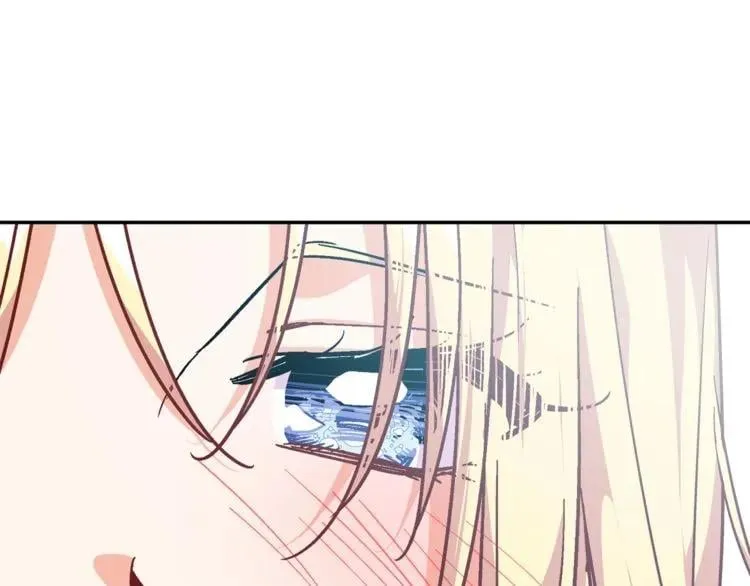 第18话 深夜见面 第119页