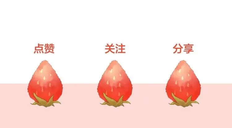 第18话 深夜见面 第150页