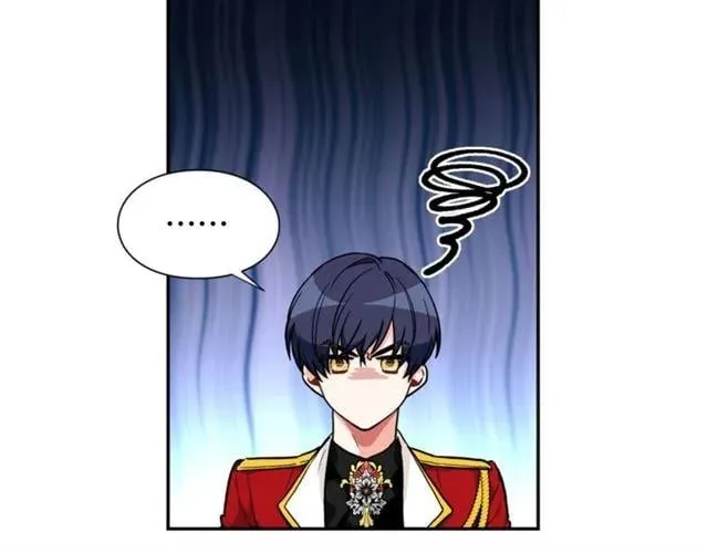 第二季 第17话 结婚请求 第33页