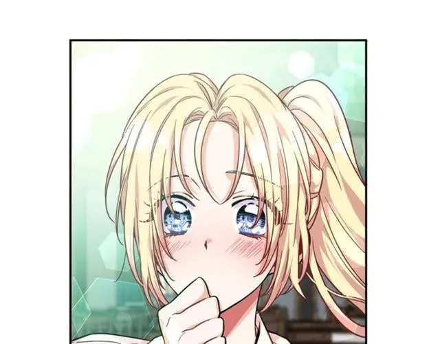 第二季 第17话 结婚请求 第48页