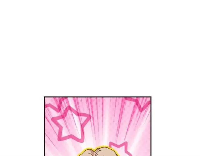 第二季 第17话 结婚请求 第76页