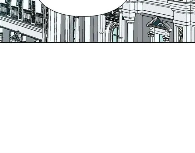 第二季 第17话 结婚请求 第83页