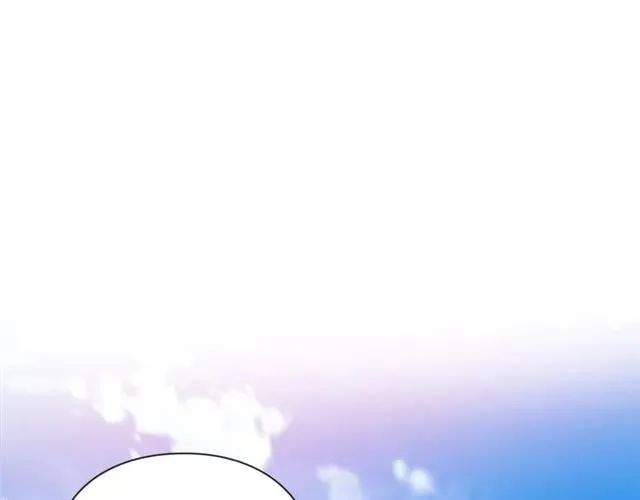 第二季 第17话 结婚请求 第137页