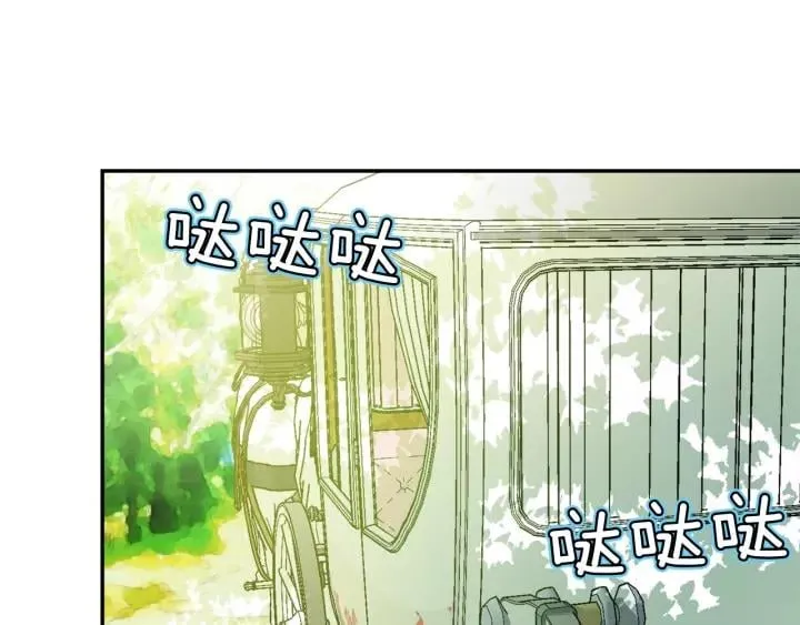 第二季 第16话 未寄出的信 第35页