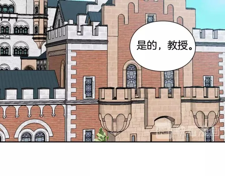 第二季 第16话 未寄出的信 第40页