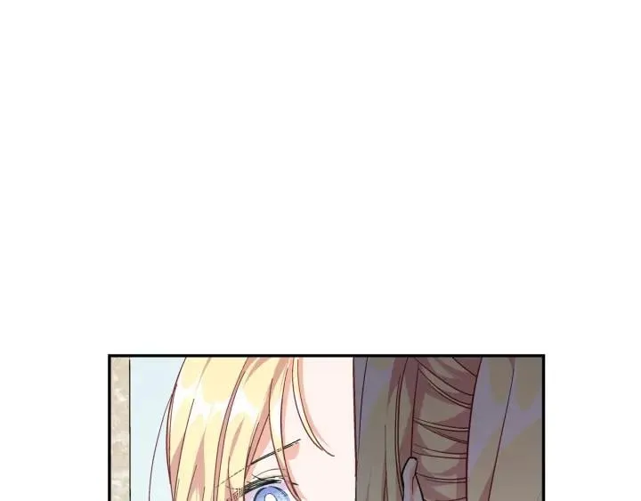 第二季 第16话 未寄出的信 第53页