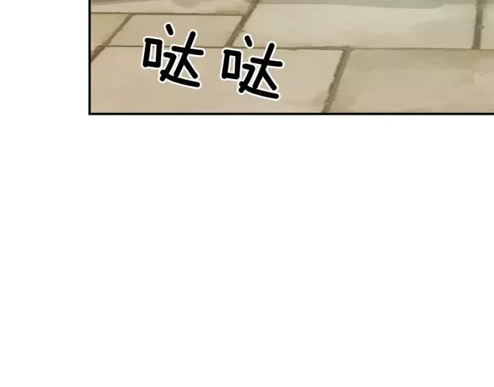 第二季 第16话 未寄出的信 第59页
