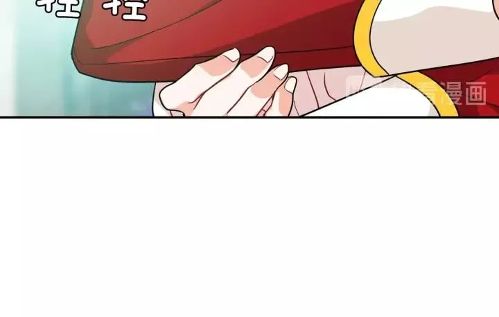 第二季 第16话 未寄出的信 第74页
