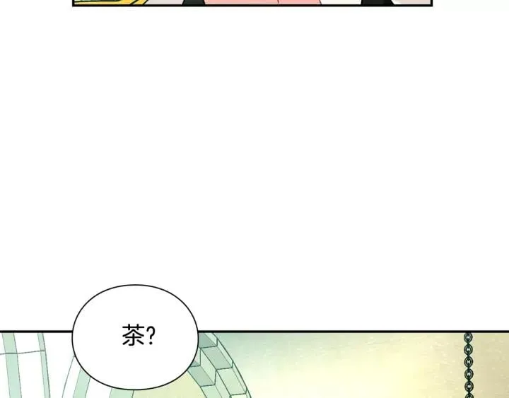 第二季 第16话 未寄出的信 第79页